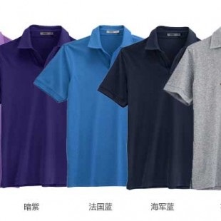 番禺区员工T恤衫定做，番禺南村企业活动T恤衫定做