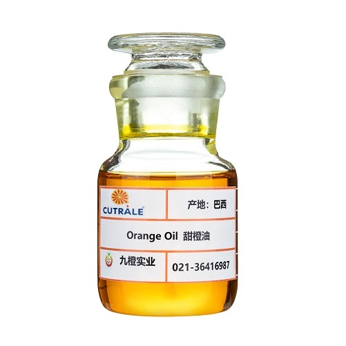 甜橙油 橙油