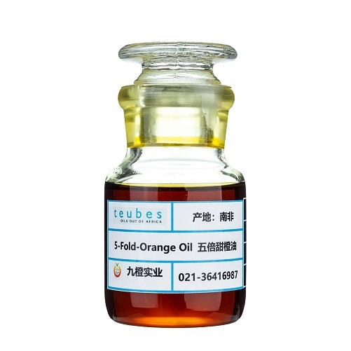 五倍甜橙油  多倍甜橙油