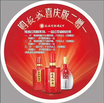 刮奖卡印刷公司 刮奖卡报价 揭开刮奖卡制作