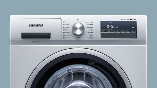 洗衣机不脱水怎么办?西门子洗衣机维修中心教您快解决