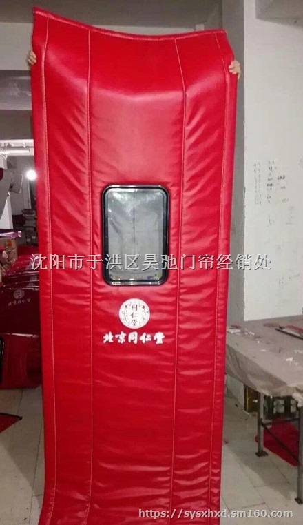 沈阳市三级医院大楼防寒棉门帘厂家免费安装