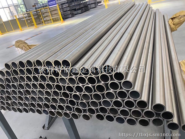 TA1钛管;钛无缝管；钛焊接管；钛合金管
