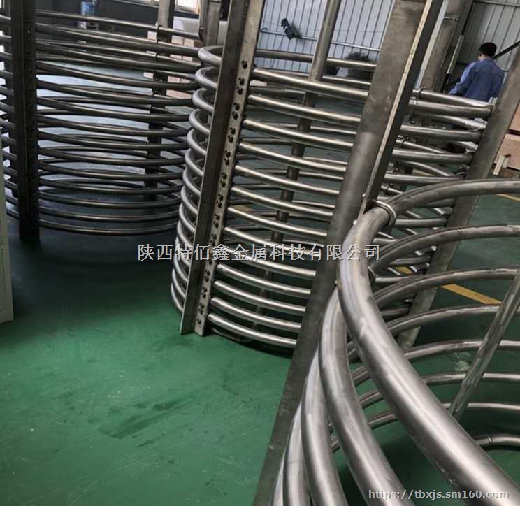 U型钛盘管;蛇形钛盘管;方形钛盘管;镍盘管;锆盘管