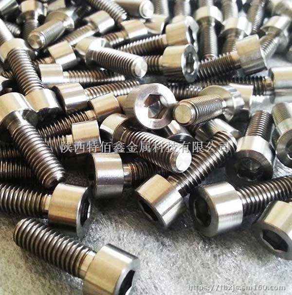 钛标准件;钛紧固件;钛螺丝;钛螺栓;钛螺母;钛垫片