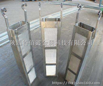 钛网篮；钛网板；钛合金网篮；钛合金网板-特佰鑫金属