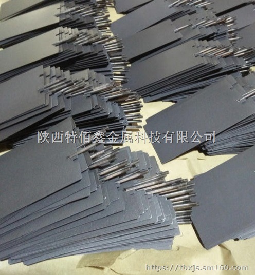 钛阳极板;钌铱钛阳极;铱钽钛阳极;铱铂钛阳极