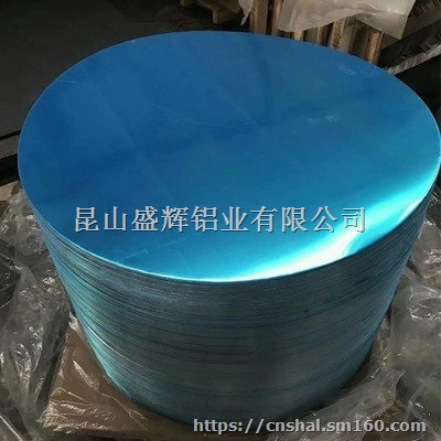 供应厂家直销铝圆片1060-0态17元起!