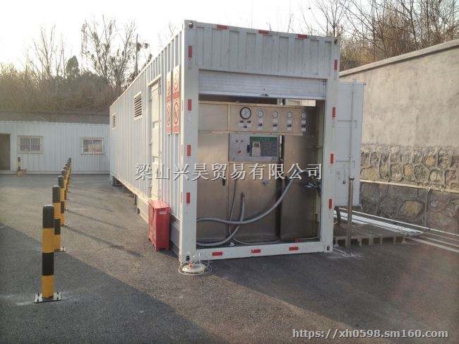 出售14年LNG整体加气撬装站 二手LNG撬装站