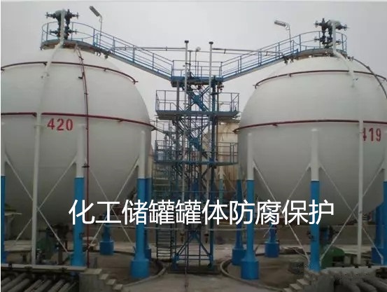 水性RTW153防腐涂料