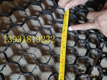 316L不锈钢耐高温耐磨龟甲网现货｜碳钢龟甲网现货