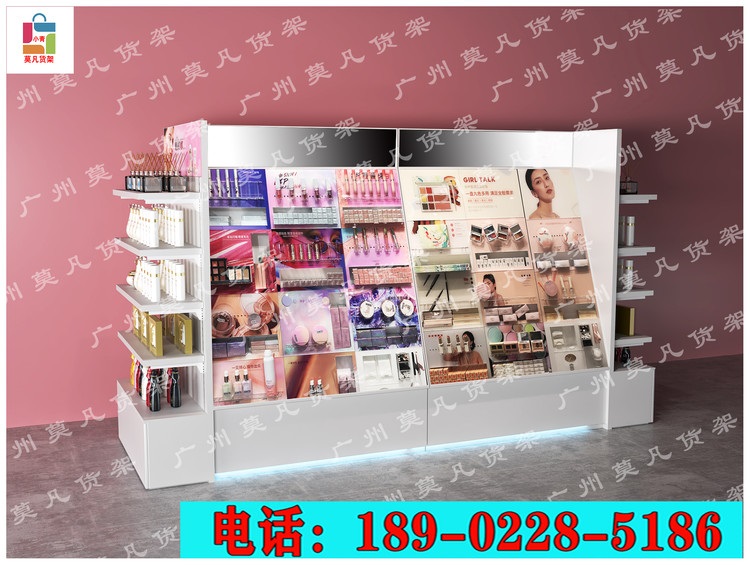 网红化妆品店货架,调色师化妆品店货架,诺米货架厂家