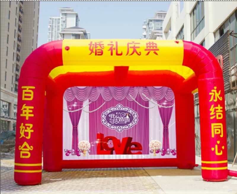 彩虹门定制厂家