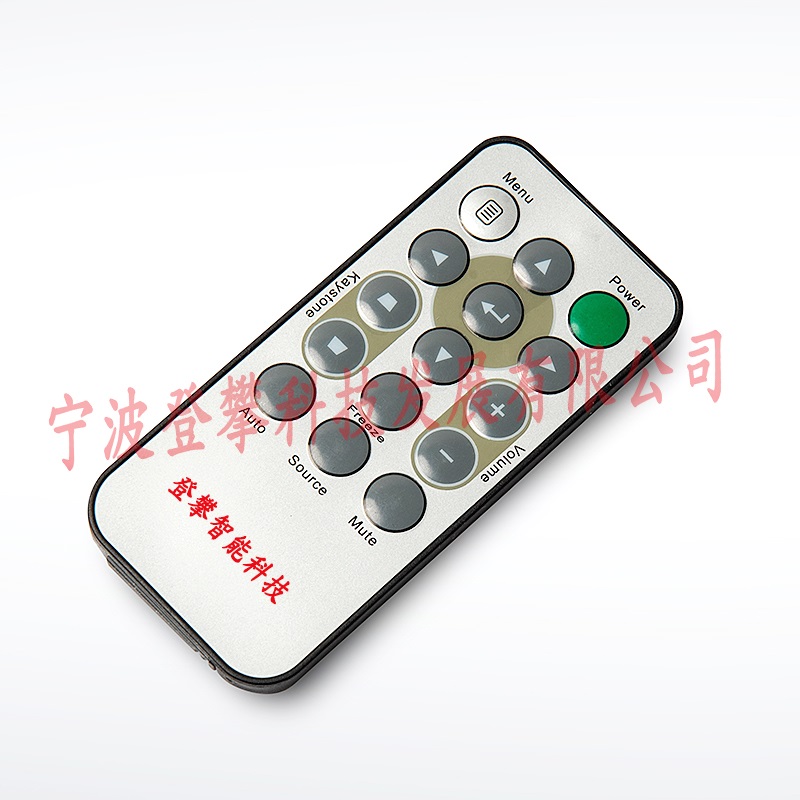 宁波注塑塑料制品加工