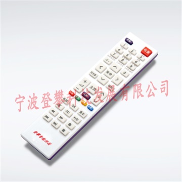 宁波智能电子注塑件加工
