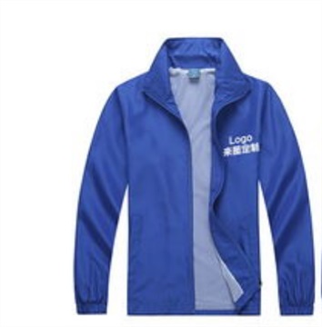 花都区户外风衣定做，花都狮岭印字风衣定做厂家