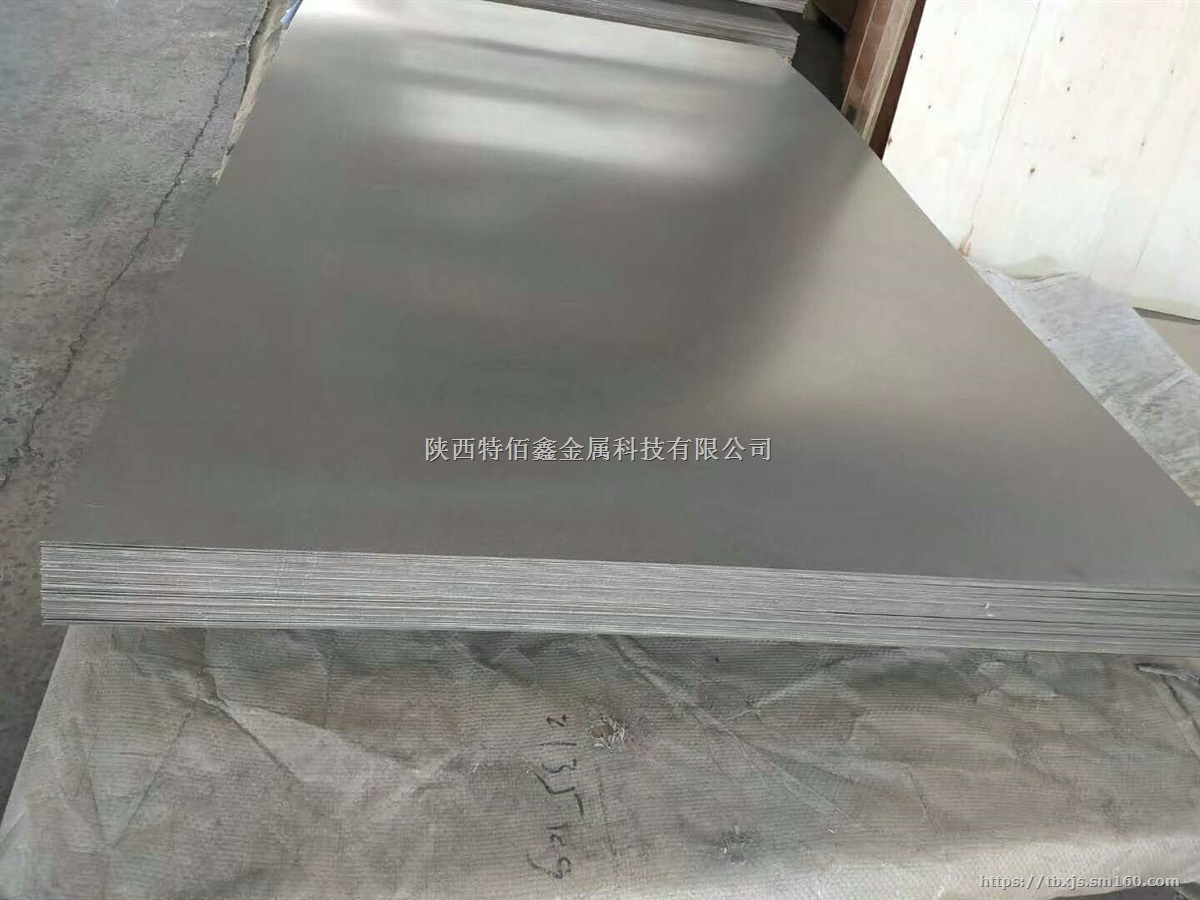 镍板;镍铜合金板-(宝鸡)特佰鑫金属直供