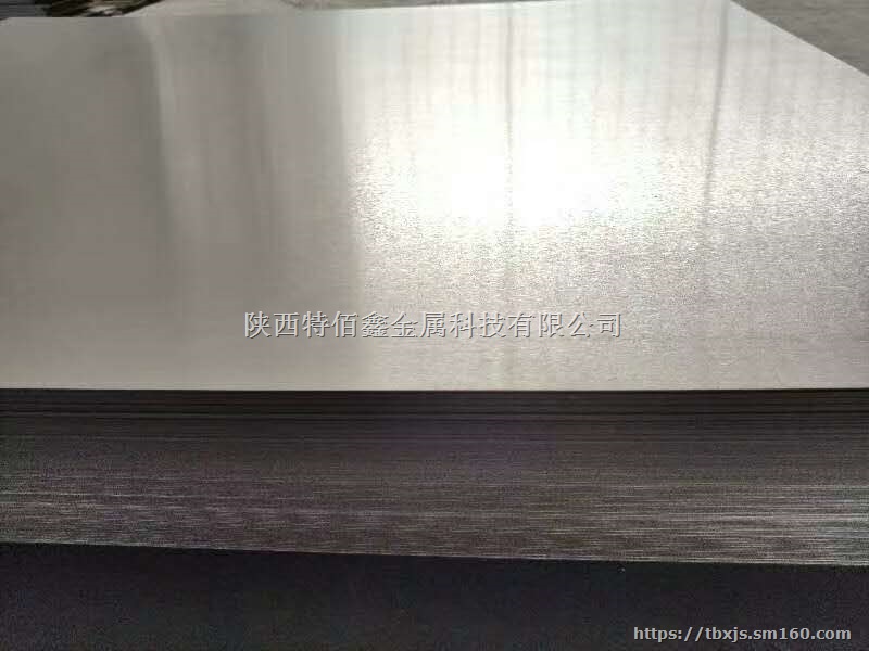 镍板；镍铜合金板-（宝鸡）特佰鑫金属直供