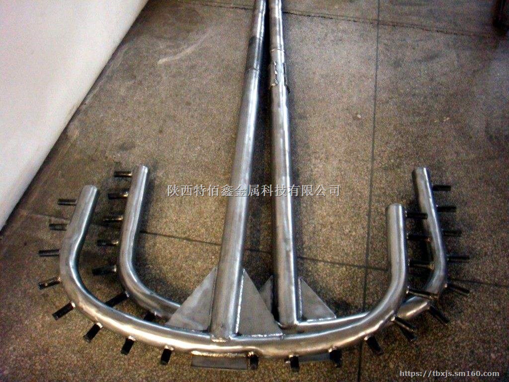 钛搅拌器；钛合金搅拌器；镍搅拌器；锆搅拌器