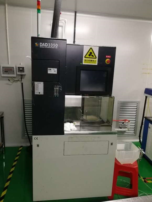 东莞二手DISCO DAD3350半自动切割机