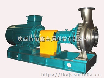 钛泵|钛离心泵|钛化工泵|钛污水泵