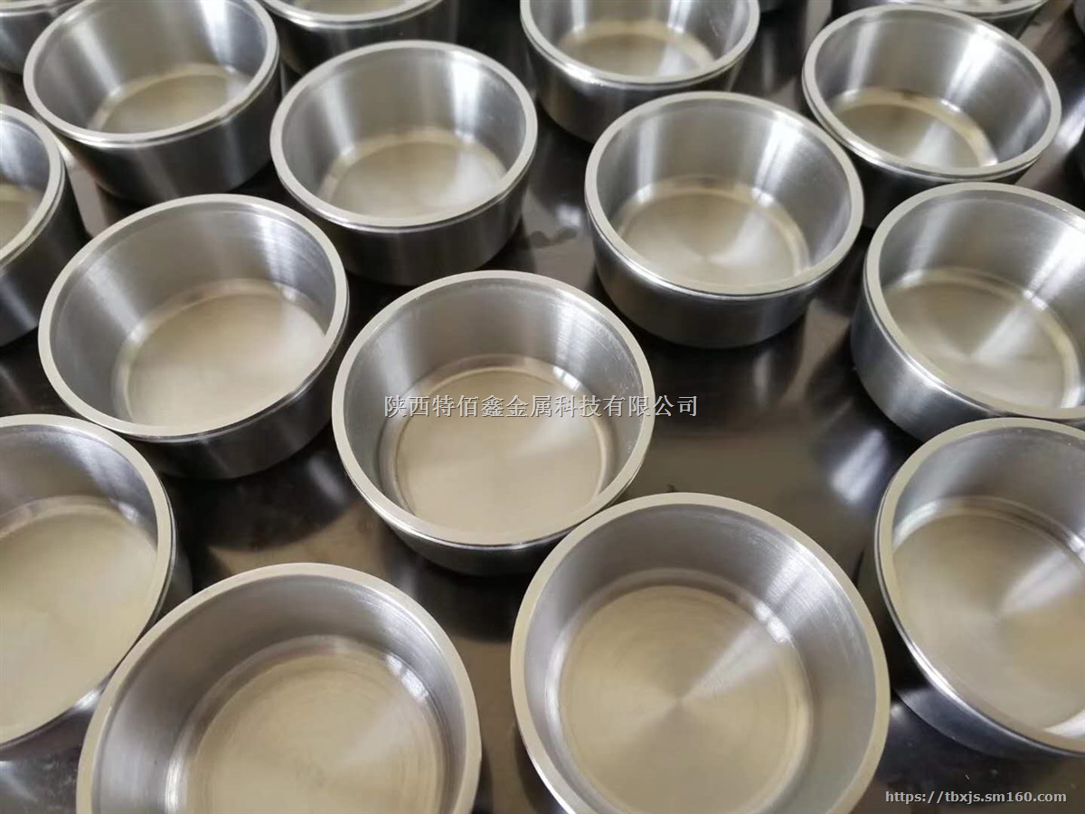 钛坩埚|镍坩埚|锆坩埚|钼坩埚|钛合金坩埚
