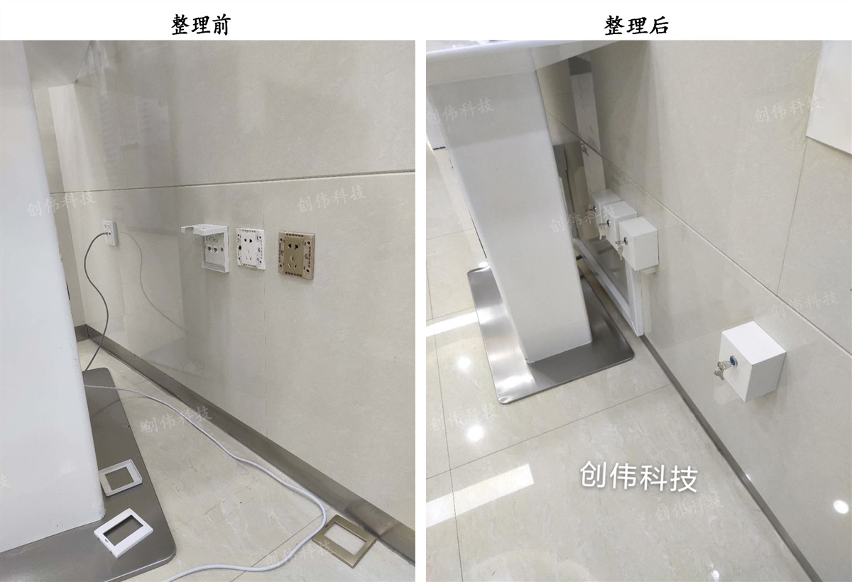 银行壁插罩|墙插防护盒防护罩|墙插保护盒|