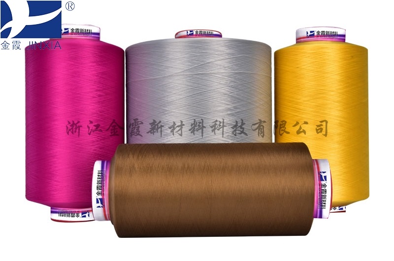 涤纶低弹低收缩高温蒸丝（颜色可以订纺）
