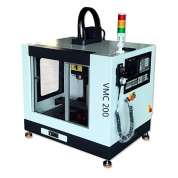 智能制造用桌面型加工中心