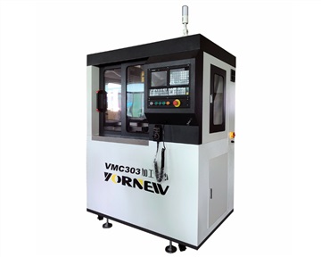 VMC303小型微型加工中心