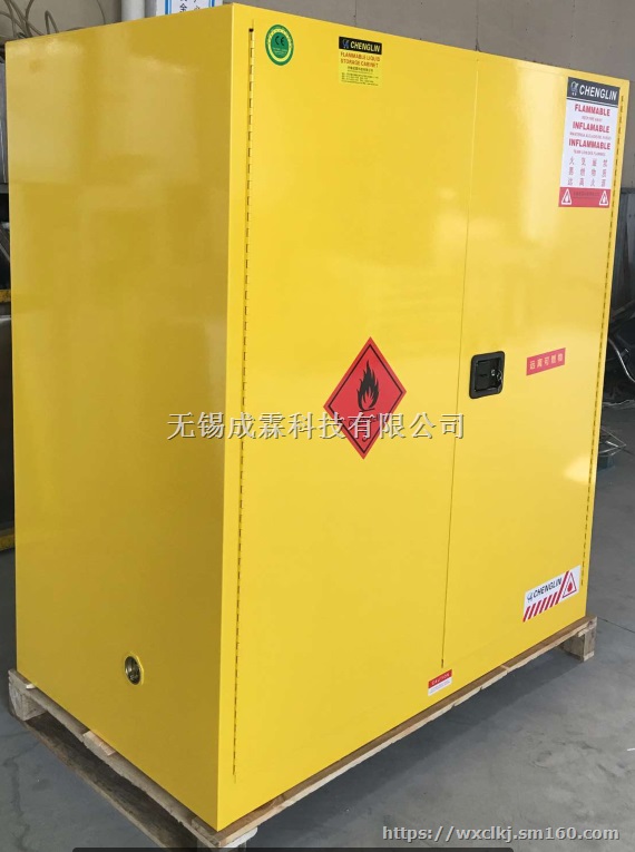 西安防火安全柜用于实验室|医院-品质至上-价优