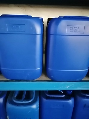 玉兰花橡胶香精 耐高温遮味香精 工业香精