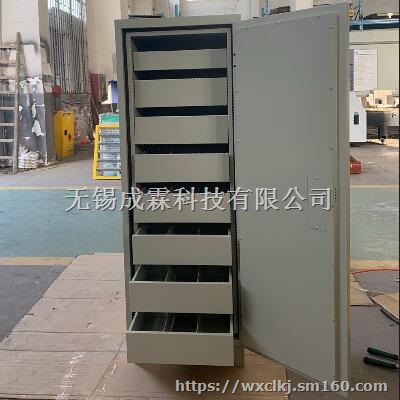 防磁柜-光盘柜-档案防磁柜-广西(成霖)真正生产厂