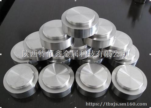 锆靶；镍靶；钛靶；钛包铜靶；钛合金靶