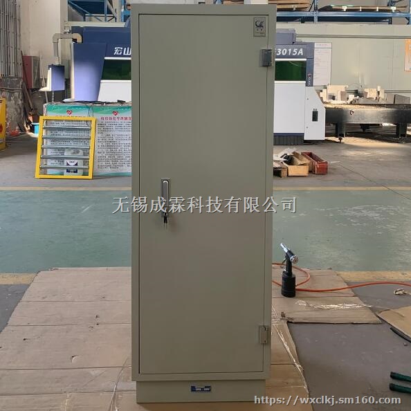 防磁柜用于档案室|档案馆-乌鲁木齐-11年老品牌