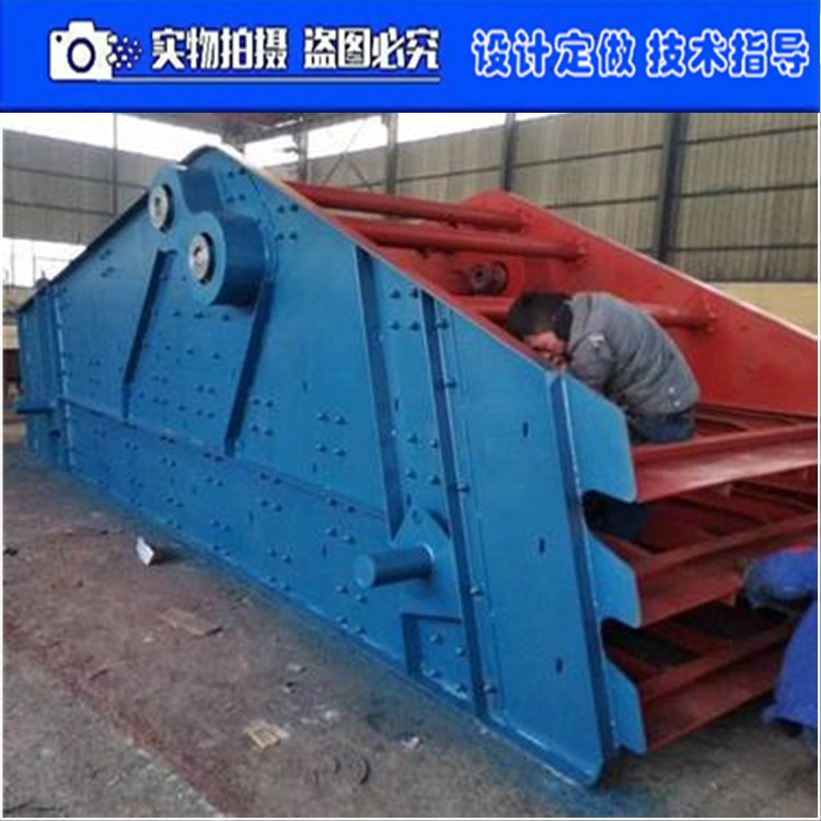 宏达脱水筛厂家(WZXD3060脱水筛含税运报价)