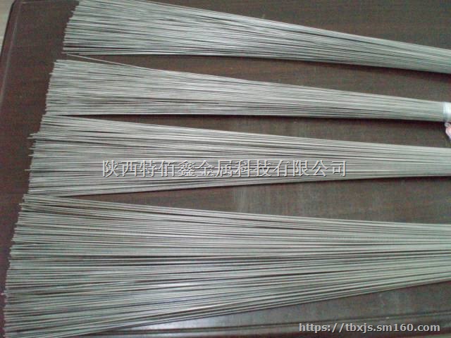 锆丝；钼丝；钛丝；镍丝；钛合金丝