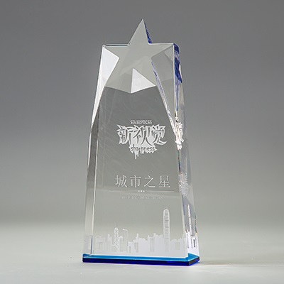 城市之星奖杯 专业奖杯厂家 千款任选 厂家直销