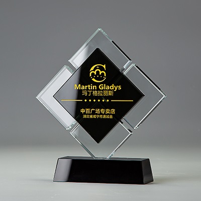 城市之星奖杯 专业奖杯厂家 千款任选 厂家直销