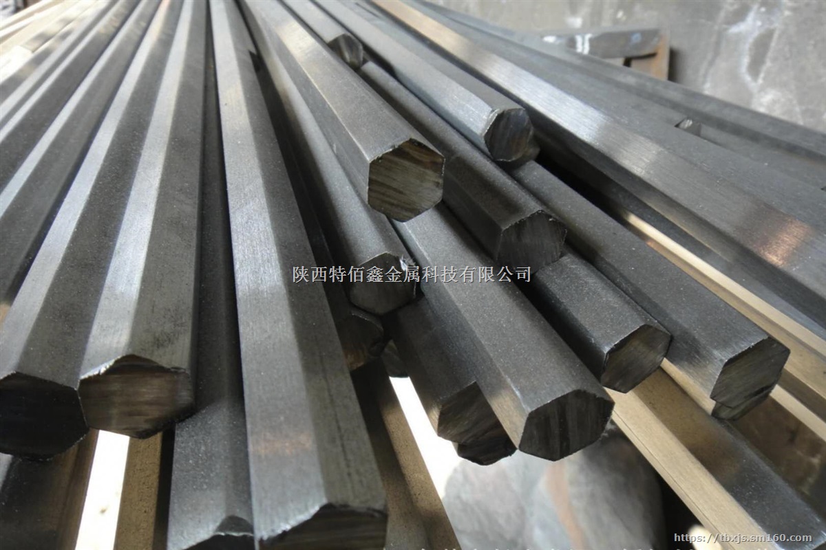 钛合金六角棒；钛六角棒；镍六角棒；镍合金六角棒