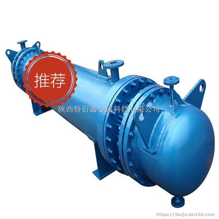 钛钢复合再沸器;钛再沸器;镍再沸器 特佰鑫金属制造