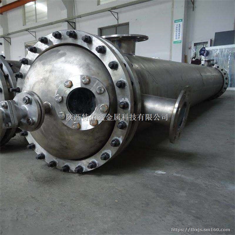 钛管式冷凝器；钛板式冷凝器；钛钢复合冷凝器