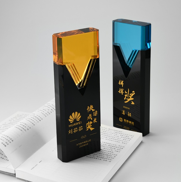 制胜奖牌 琉璃V字形奖杯 水晶奖杯定制 厂家直销