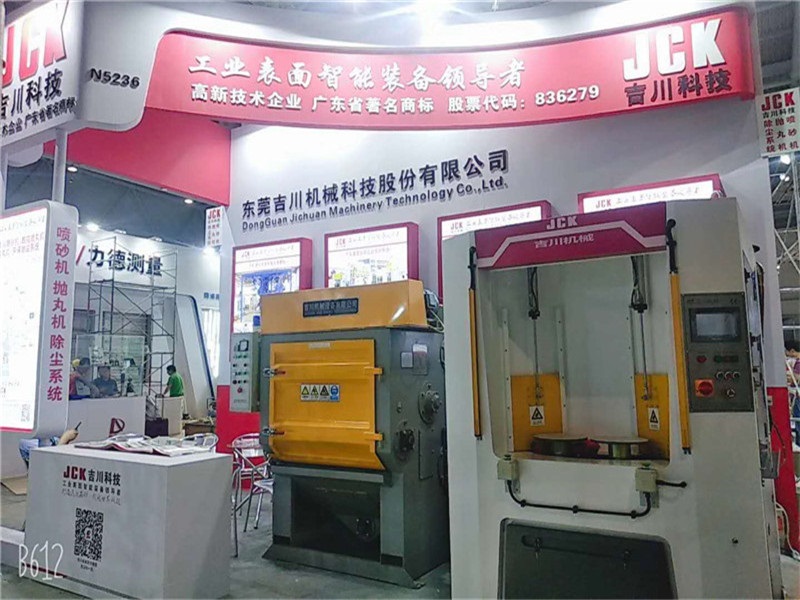 安徽自动喷砂机转盘喷砂机