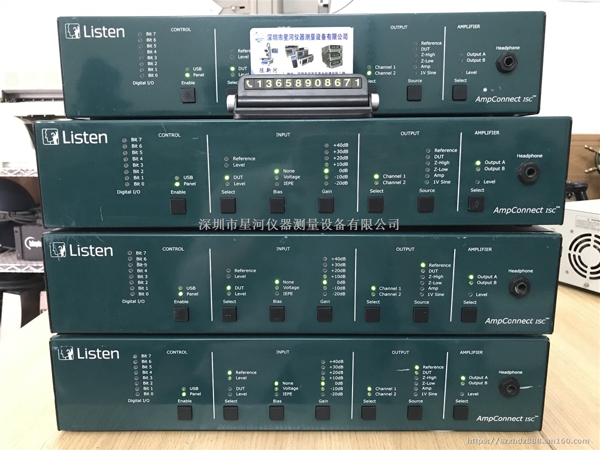 Soundcheck电声测试LISTEN测试功放