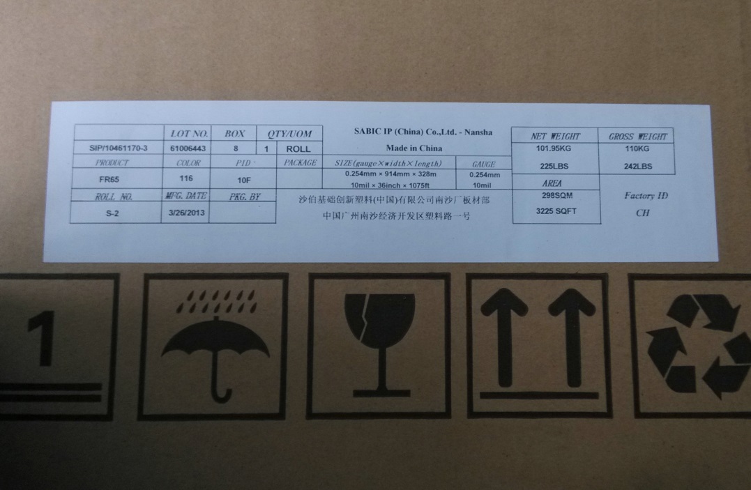 SABIC 沙伯基础 GE  FR65 PC