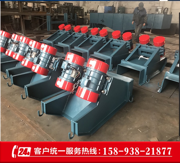 GZG振动给料机 宏达机械 GZG自同步惯性给料机