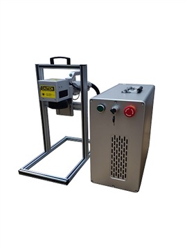 辽宁供应手持激光打标机