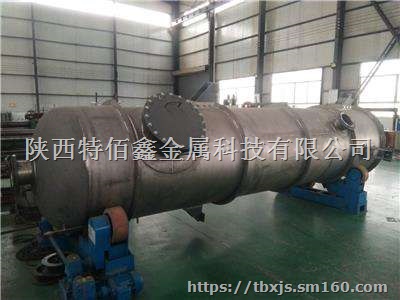 钛管式冷却器；钛钢复合冷却器；锆管式冷却器