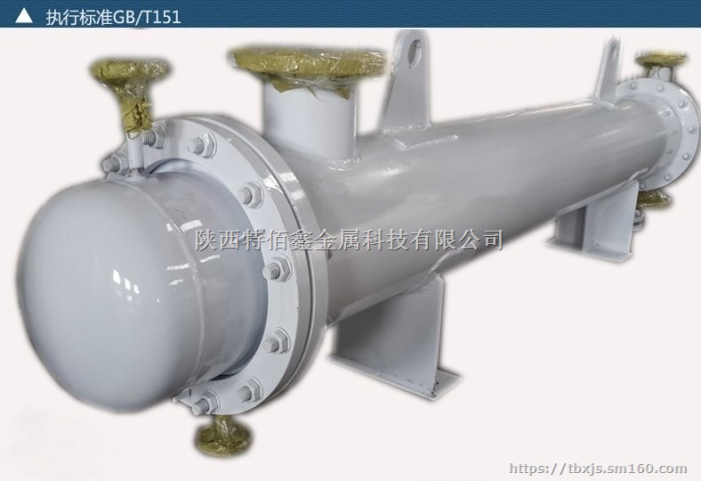 钛管式冷却器；钛钢复合冷却器；锆管式冷却器